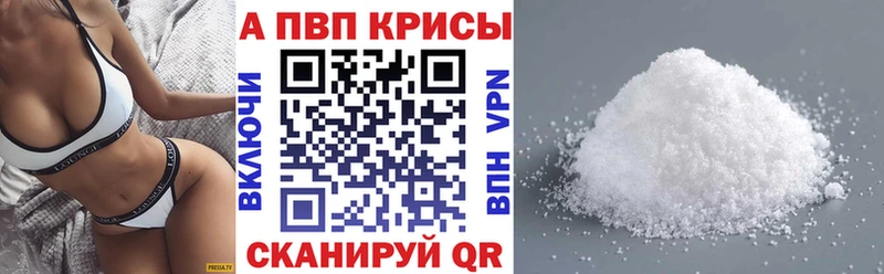 Магазин наркотиков Кизилюрт Alpha-PVP  Cocaine  АМФЕТАМИН  Каннабис  Гашиш 