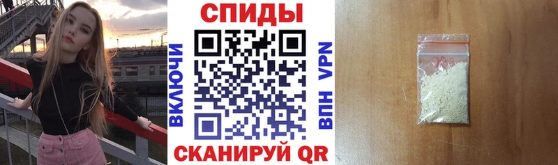 kraken ССЫЛКА  Кизилюрт  Амфетамин 97% 