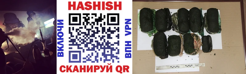hydra   Кизилюрт  ГАШИШ индика сатива 