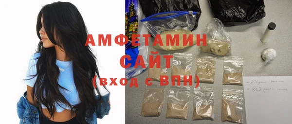 ALPHA PVP Алзамай