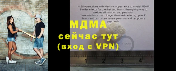 ALPHA PVP Алзамай