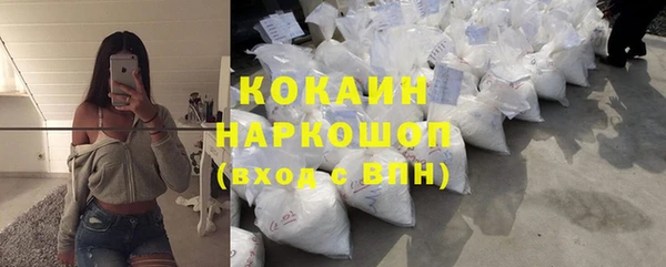 скорость Алексеевка