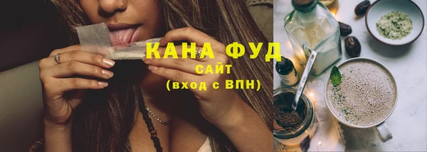 скорость Алексеевка
