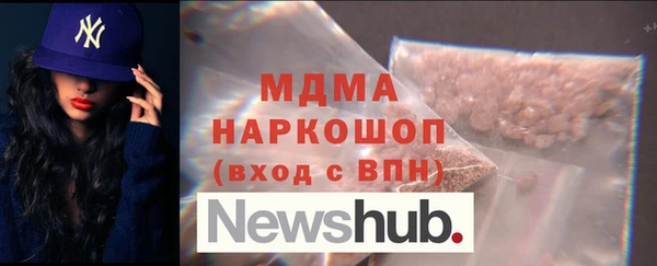наркотики Алексин