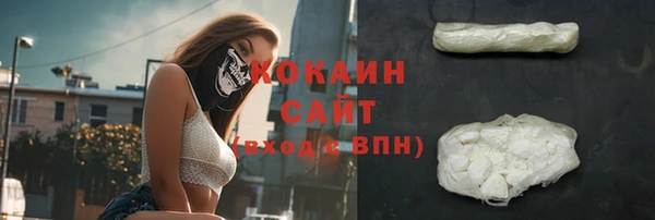 скорость Алексеевка