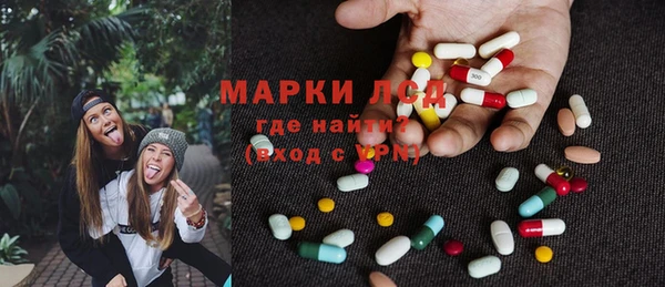 наркотики Алексин