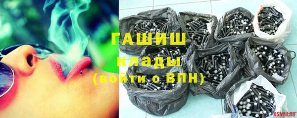 ALPHA PVP Алзамай