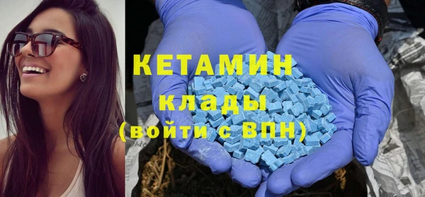 наркотики Алексин
