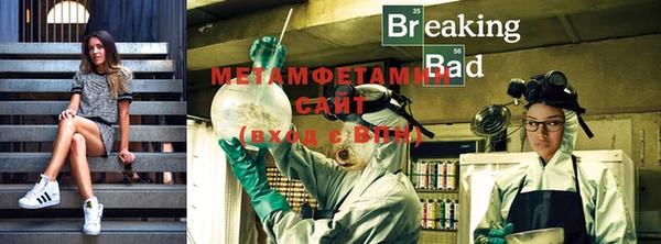 a pvp Абинск