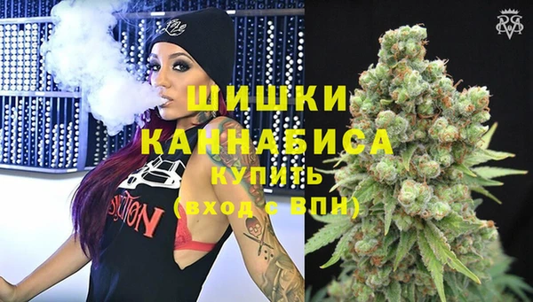 наркотики Алексин