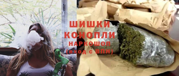 наркотики Алексин