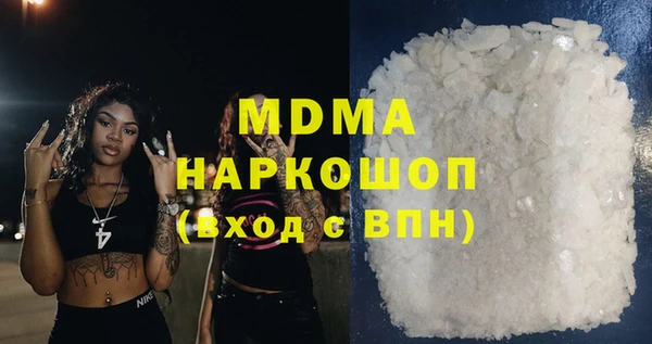 скорость Алексеевка