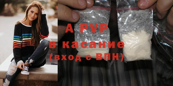 скорость Алексеевка