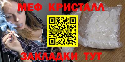 твердый Краснодар