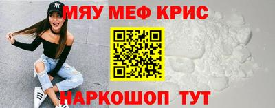 твердый Краснодар