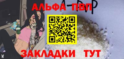 дистиллят марихуана Свободный