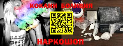 твердый Краснодар