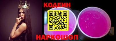 твердый Краснодар