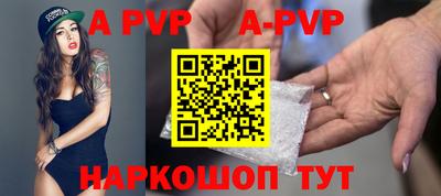 твердый Краснодар