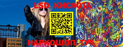твердый Краснодар