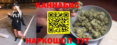 2c-b Краснознаменск
