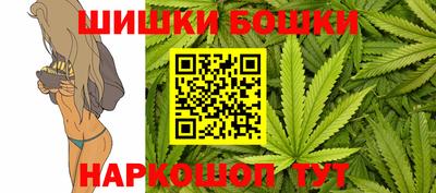 2c-b Краснознаменск