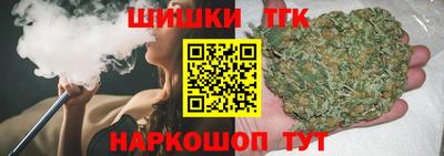 твердый Краснодар