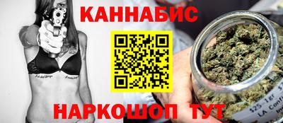твердый Краснодар