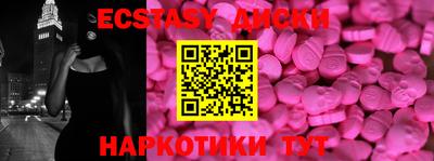 твердый Краснодар