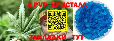 твердый Краснодар