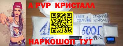 твердый Краснодар