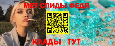2c-b Краснознаменск