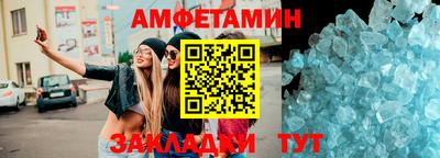 твердый Краснодар