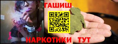 apvp Кунгур