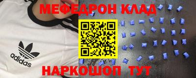 твердый Краснодар