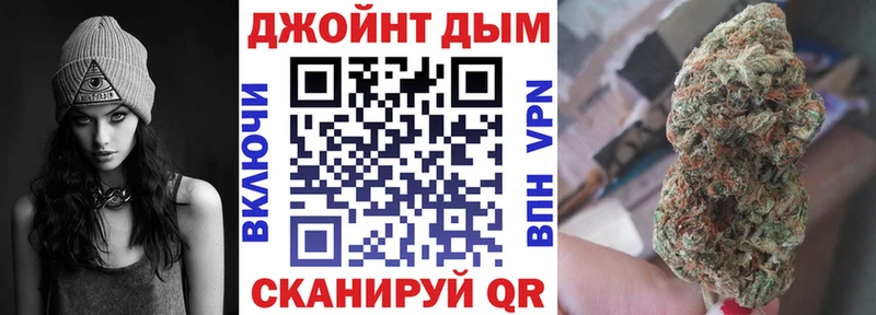МЕГА как войти  Кизилюрт  Канабис ГИДРОПОН 